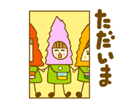 Cockscomb girl sticker #4973185