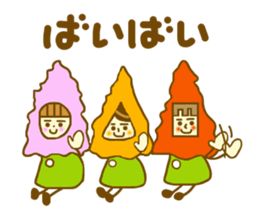 Cockscomb girl sticker #4973186