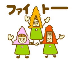 Cockscomb girl sticker #4973190