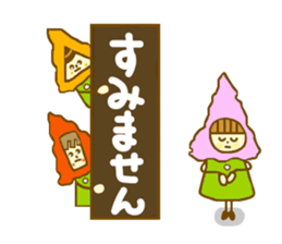 Cockscomb girl sticker #4973191