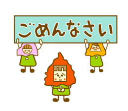 Cockscomb girl sticker #4973192