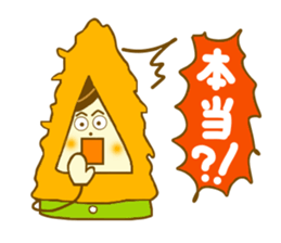 Cockscomb girl sticker #4973195