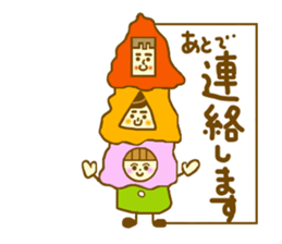 Cockscomb girl sticker #4973196