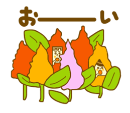 Cockscomb girl sticker #4973198