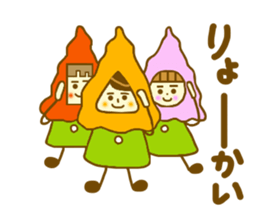 Cockscomb girl sticker #4973199