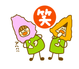 Cockscomb girl sticker #4973202