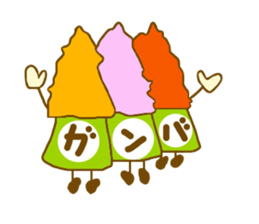 Cockscomb girl sticker #4973203