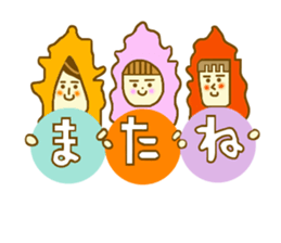 Cockscomb girl sticker #4973204