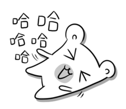 Bear easy sticker #4973327