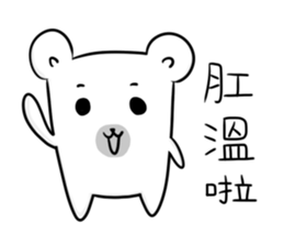 Bear easy sticker #4973333