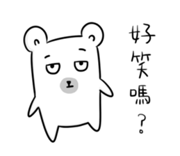 Bear easy sticker #4973336