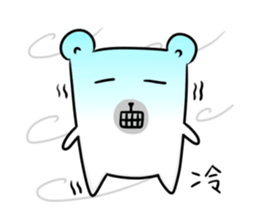 Bear easy sticker #4973346