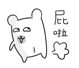 Bear easy sticker #4973354