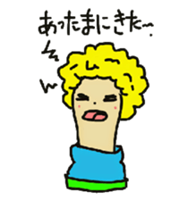 Wig mannequins part2 sticker #4973489