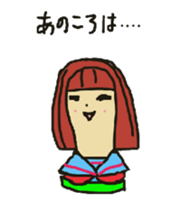 Wig mannequins part2 sticker #4973490