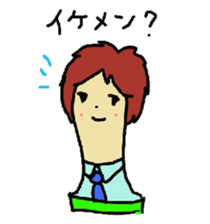 Wig mannequins part2 sticker #4973496