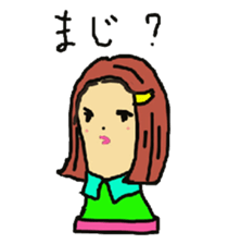 Wig mannequins part2 sticker #4973502