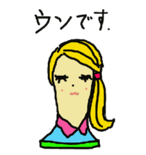 Wig mannequins part2 sticker #4973504