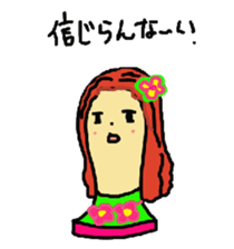 Wig mannequins part2 sticker #4973506