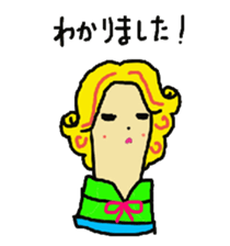 Wig mannequins part2 sticker #4973507