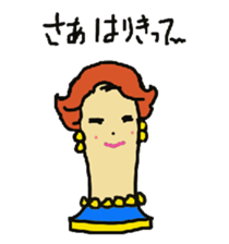 Wig mannequins part2 sticker #4973510