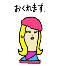 Wig mannequins part2 sticker #4973512