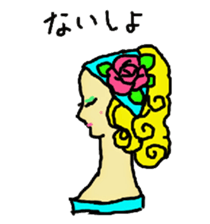 Wig mannequins part2 sticker #4973513