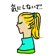 Wig mannequins part2 sticker #4973518