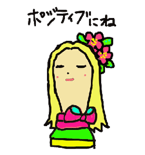 Wig mannequins part2 sticker #4973521