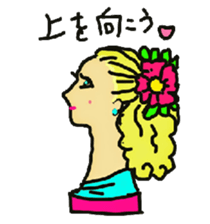 Wig mannequins part2 sticker #4973523