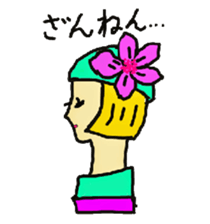 Wig mannequins part2 sticker #4973524