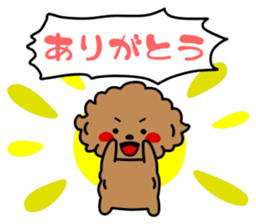 Dog landmark ver.3 sticker #4973646
