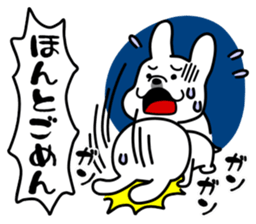 Dog landmark ver.3 sticker #4973651