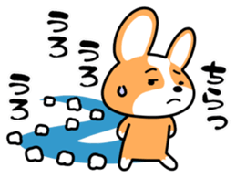 Dog landmark ver.3 sticker #4973653