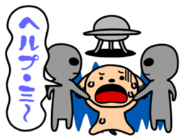 Dog landmark ver.3 sticker #4973659