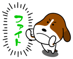 Dog landmark ver.3 sticker #4973661