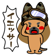 Dog landmark ver.3 sticker #4973664
