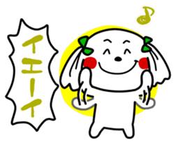 Dog landmark ver.3 sticker #4973665