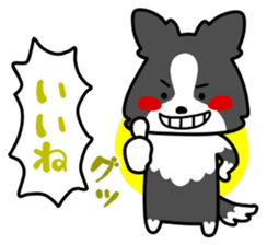 Dog landmark ver.3 sticker #4973679