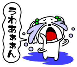 Dog landmark ver.3 sticker #4973682