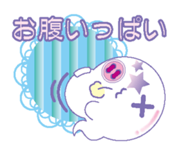 Pleasant ghosts sticker #4974030