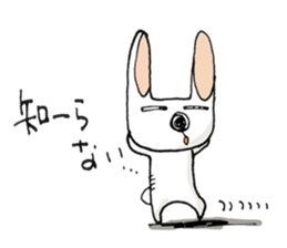 Perverse rabbit sticker #4974048