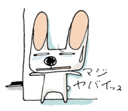 Perverse rabbit sticker #4974053