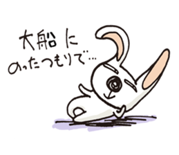 Perverse rabbit sticker #4974055