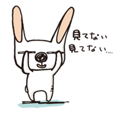Perverse rabbit sticker #4974056