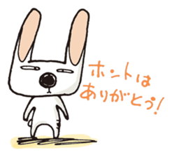 Perverse rabbit sticker #4974059