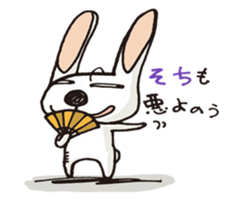 Perverse rabbit sticker #4974064