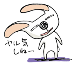 Perverse rabbit sticker #4974070