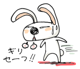 Perverse rabbit sticker #4974071