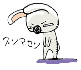 Perverse rabbit sticker #4974074